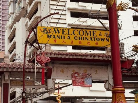 Sorry! Image not available at this time