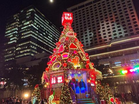 Christmas tree and fashion