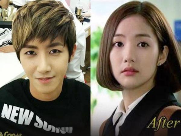 free korean actress plastic surgery