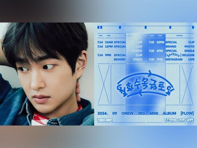 SHINee Onew new single and album