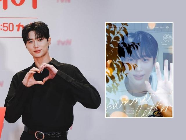 Byeon Woo-seok fan meeting in Manila