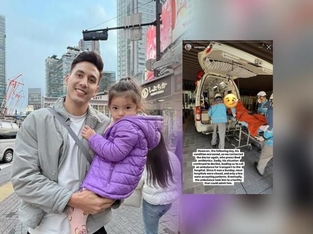 sam pinto and anthony semerad