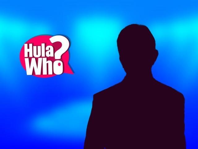 hula who boy abunda may pinagnanasaang aktor 