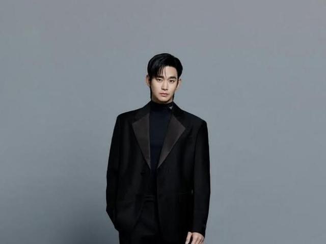 Kim Soo hyun