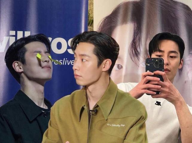 lee jae wook in manila