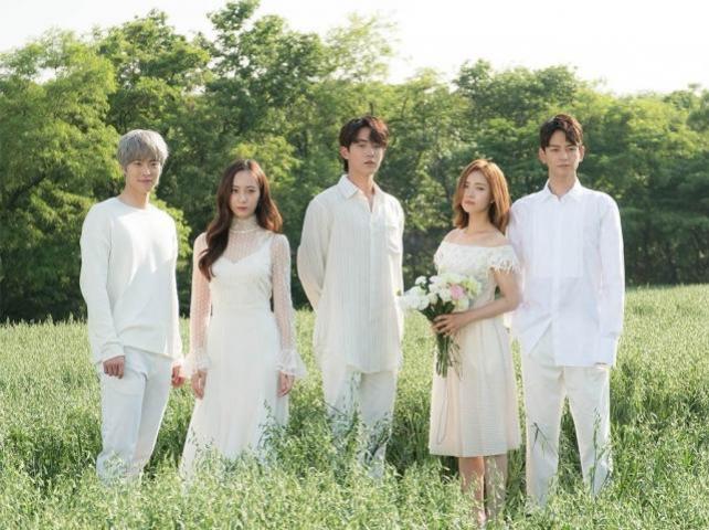 Bride of the Water God