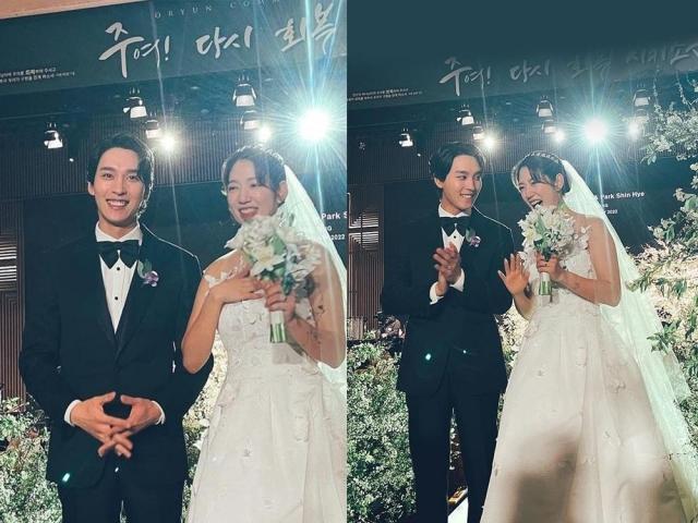 Park Shin-hye and Choi Tae-joon