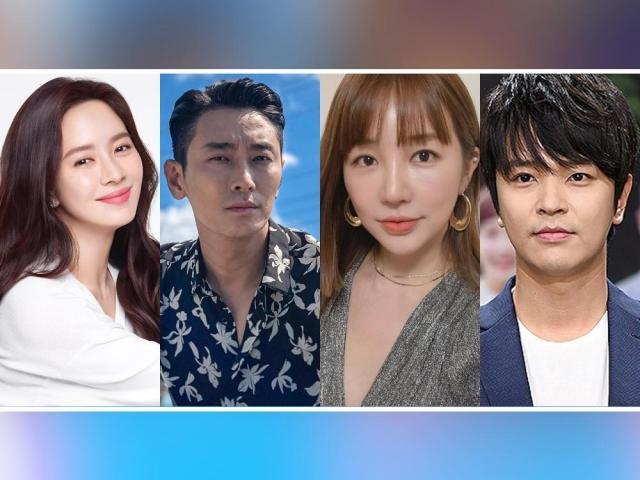 Yoon Eun hye Ju Ji hoon Song Ji hyo Kim Jeong hoon