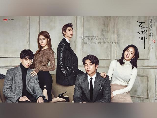 Goblin cast