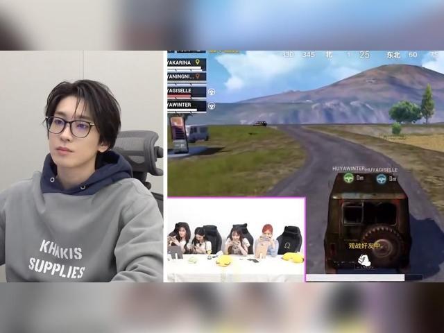 Korean celebrity gamers