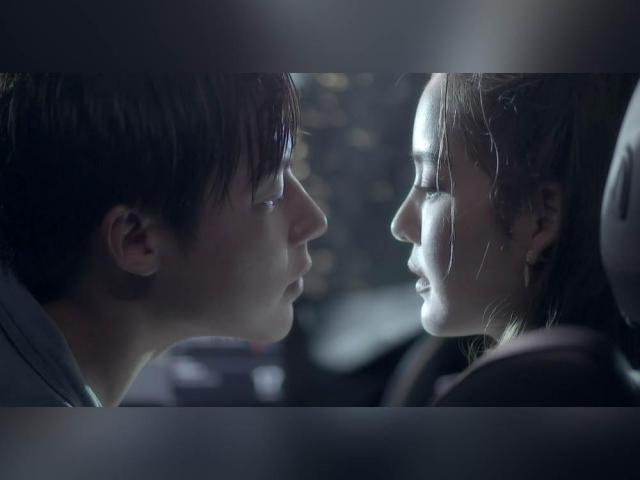 Eclipse of the Heart