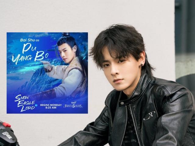 Snow Eagle Lord actor Bai Shu