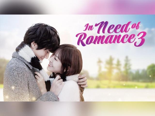 In Need of Romance 3 on GTV