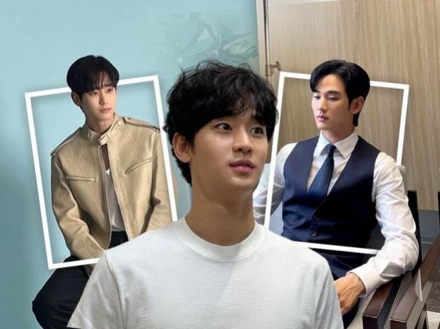 Kim Soo hyun
