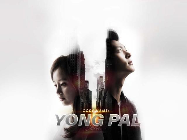 Joo Won and Kim Tae-hee