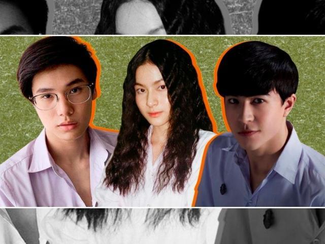 The Gifted Graduation