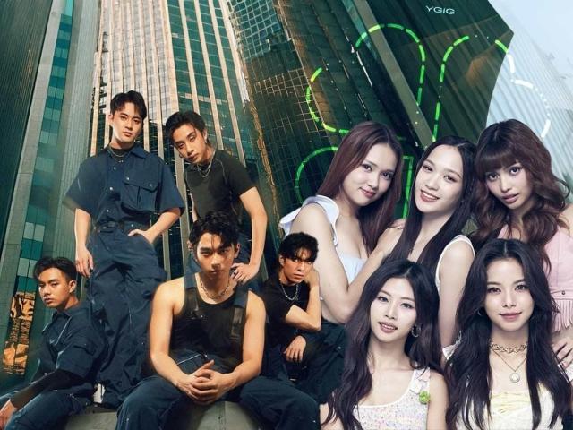 ppop group bilib hori7on