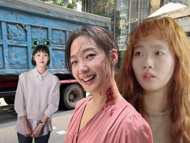 kim go eun role