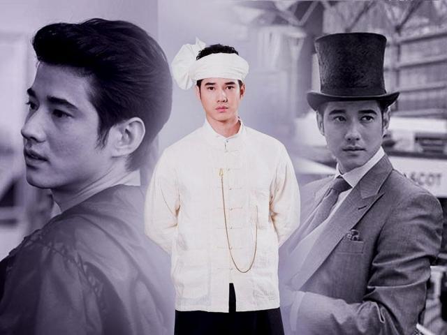 Mario Maurer