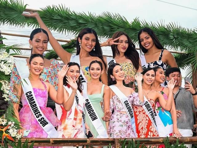 Miss Universe Philippines candidates