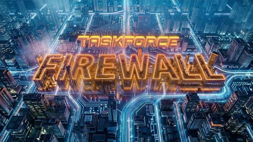 Taskforce Firewall