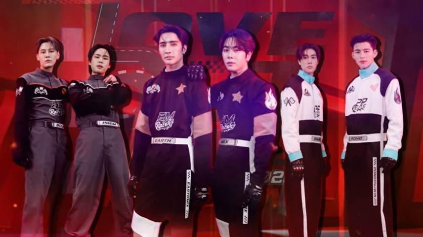 Love Out Loud Fan Fest 2026