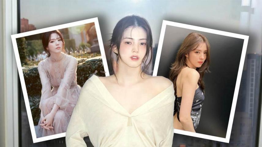 Han So-Hee main image