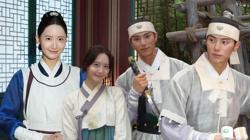 Im Yoon ah Lee Chae min