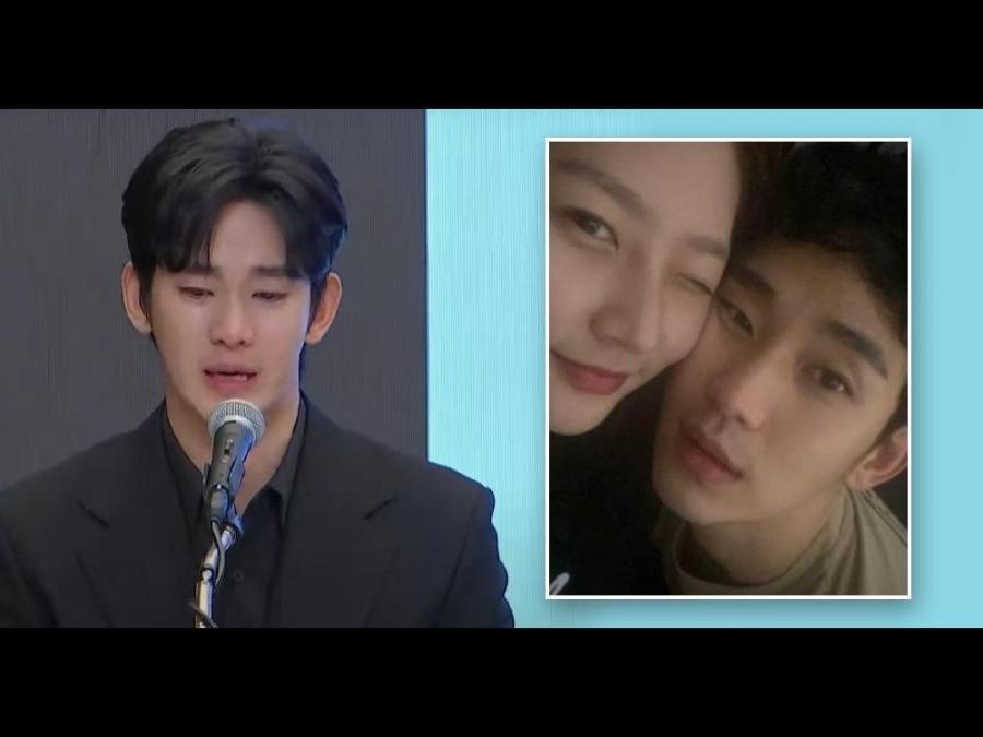 Kim Soo-hyun and Kim Sae-ron