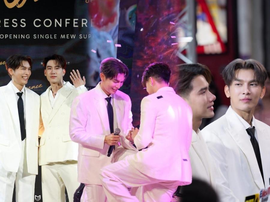 Mew Suppasit and Tul Pakorn engagement