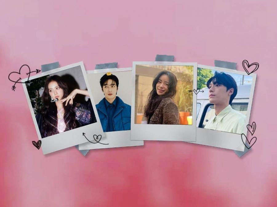 South Korean celebrities confirmed dating in 2023 | GMA Entertainment