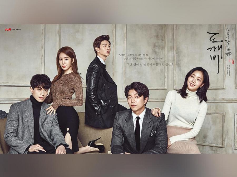Goblin cast