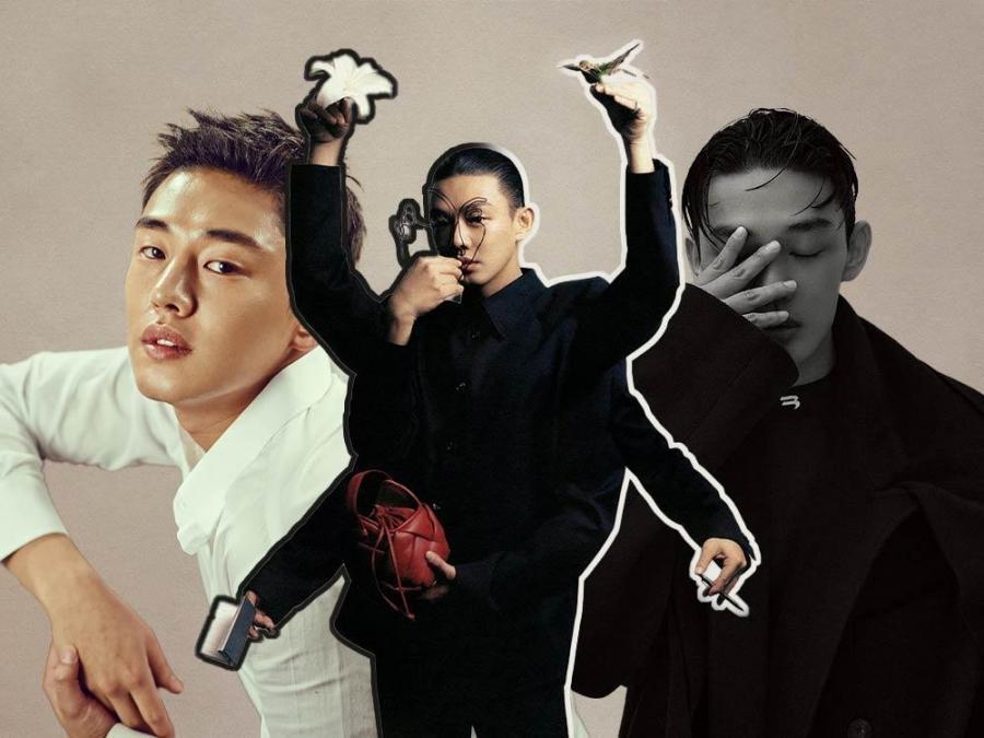 Yoo Ah-in