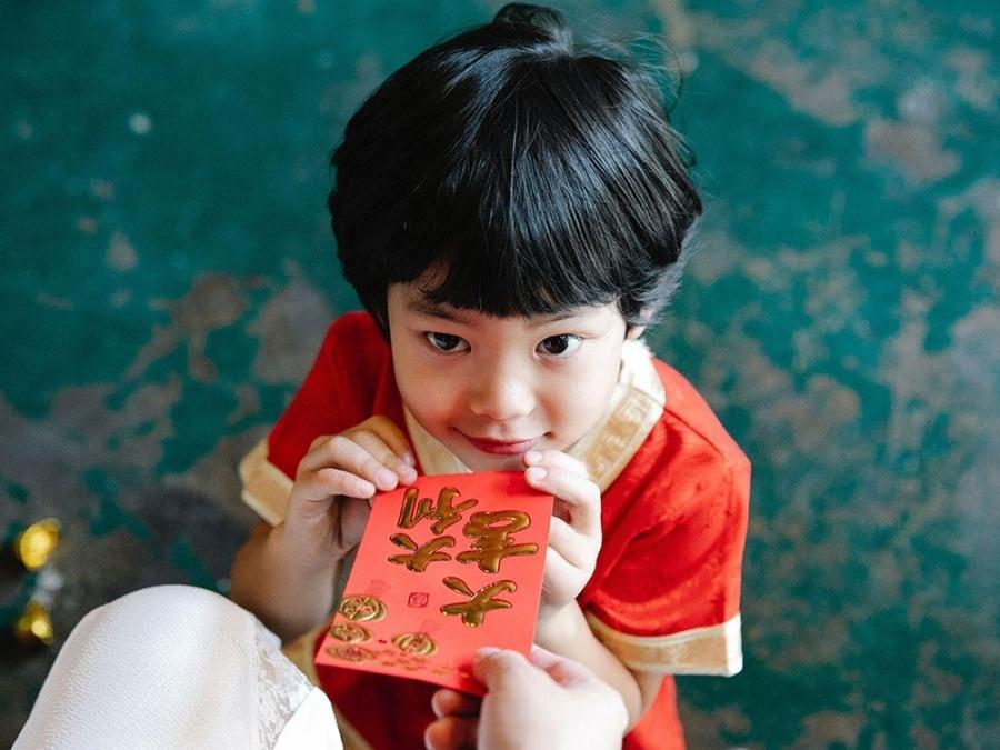 LOOK Lucky colors to use in 2022