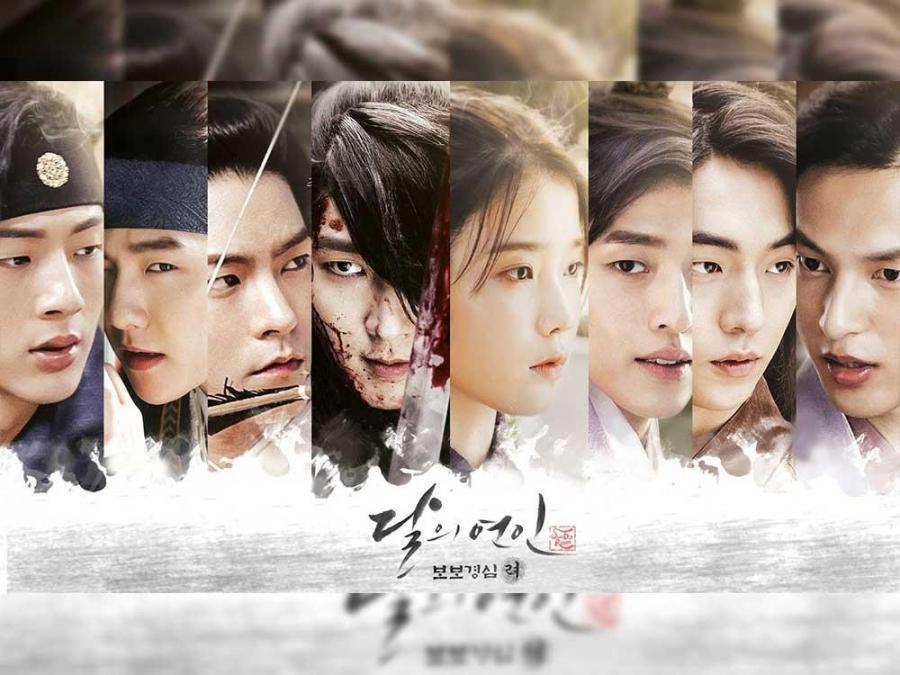 The cast of 'Moon Lovers: Scarlet Heart Ryeo:' Where are ...