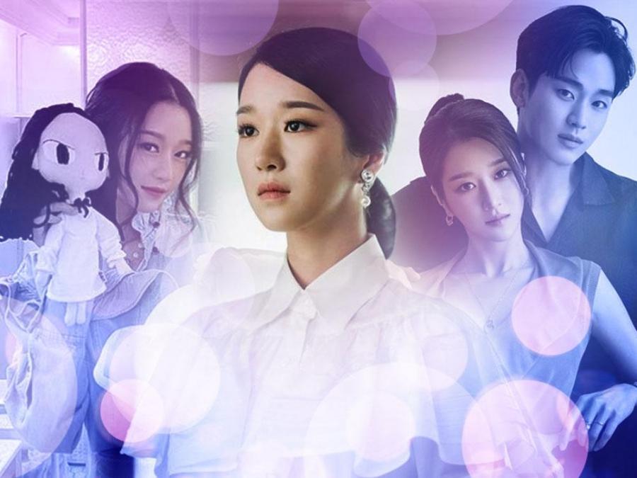 South Korean actress Seo Ye ji