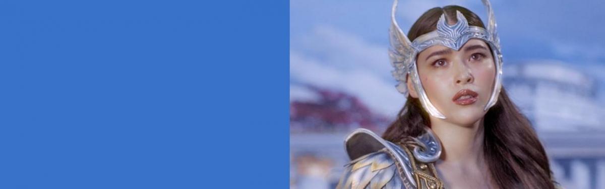 Amihan sa Encantadia