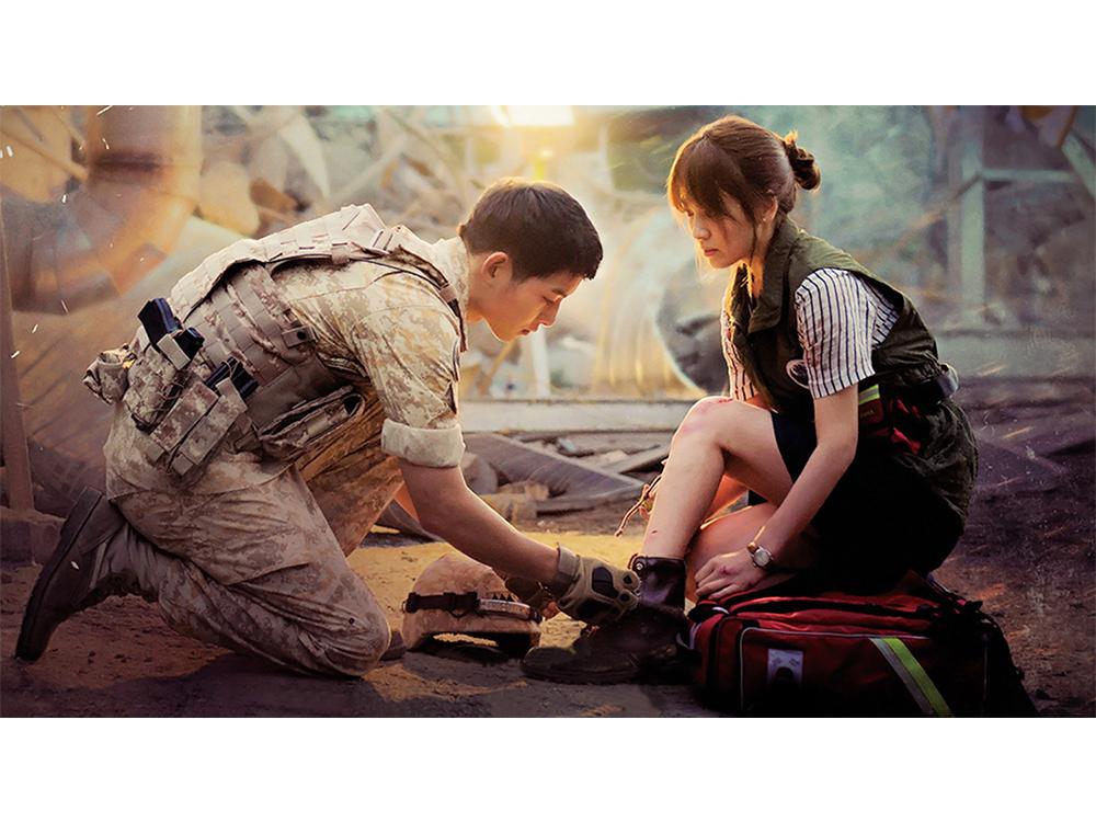 Descendants of the Sun
