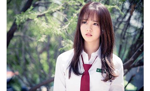 Kim So-hyun