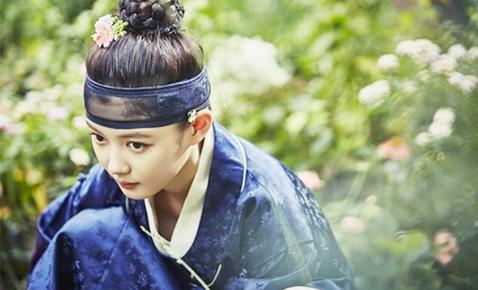 Kim Yoo-jung
