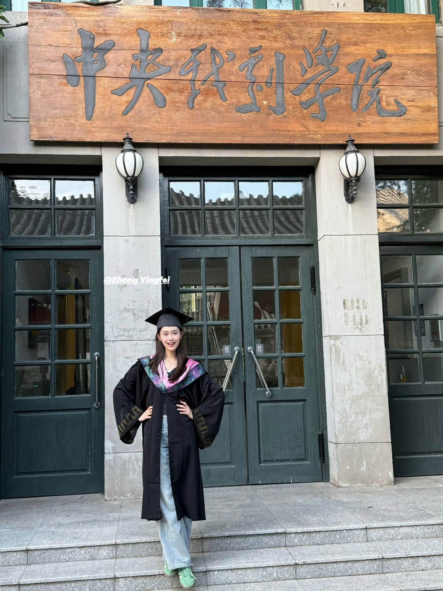 Recently graduated