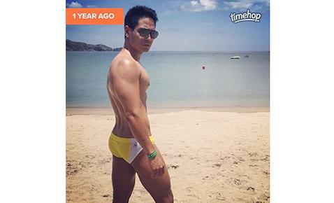 LOOK: Prince Stefan's rumored BF, Paolo Amores, is a certified hottie | GMA  Entertainment