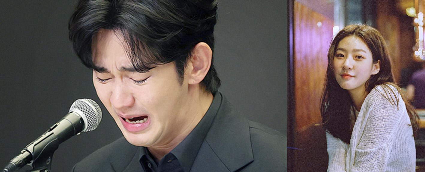 Kim Soo-hyun & Kim Sae-ron Controversy