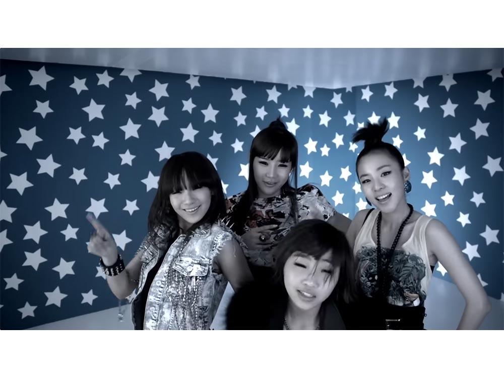 Daesang