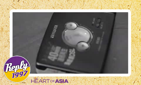 Portable cassette player