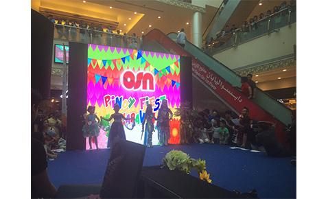 Little Miss Encantadia