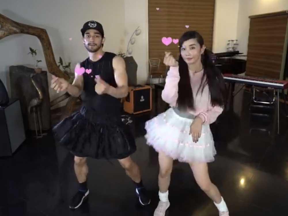 BBoom BBoom Challenge