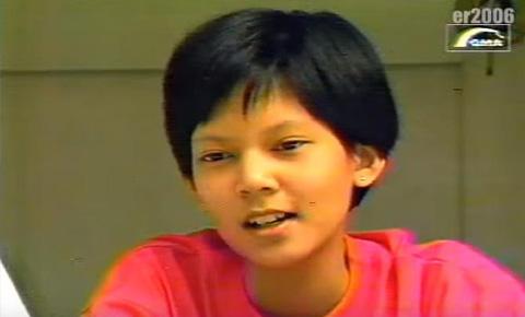 Chynna Ortaleza