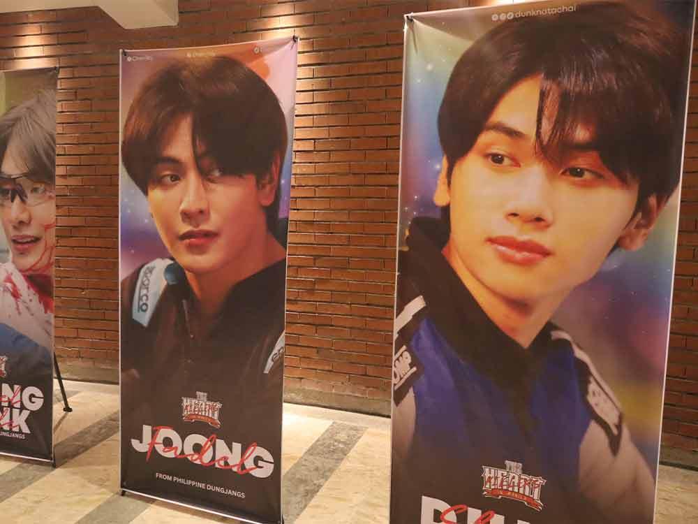 JoongDunk fan support
