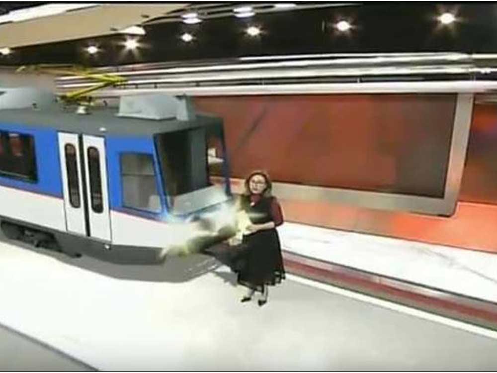 MRT